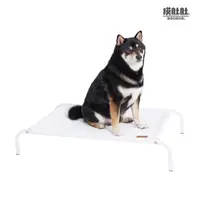 在飛比找momo購物網優惠-【MODODO 摸肚肚】寵物飛行床-復刻白(4種尺寸/寵物床