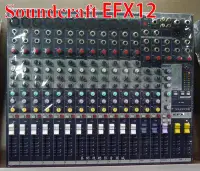 在飛比找Yahoo!奇摩拍賣優惠-【昌明視聽】聲藝 Soundcraft EFX12 混音器 