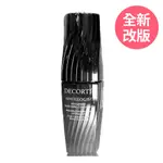 COSME DECORTE黛珂 瑩潤粹白光燦新生精粹60ML - 全新改版限量加大 (正統公司貨)