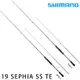 SHIMANO 19 SEPHIA SS TIP EGING 66M-S [海水路亞竿] [軟絲竿]