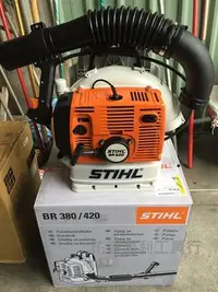 在飛比找Yahoo!奇摩拍賣優惠-來電全台最低【花蓮源利】 STIHL BR-420 BR42