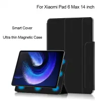 在飛比找蝦皮購物優惠-❦XIAOMI 適用於小米 Pad 6 Max 14" 20