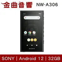 在飛比找樂天市場購物網優惠-Sony 索尼 NW-A306 黑色 Walkman 32G