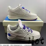 HOT NBA X NIKE AIR FORCE 1 LOW 白藍紫 空軍 洛杉磯湖人隊 城市限定 LA9696-023