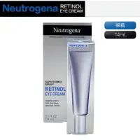 在飛比找蝦皮購物優惠-Neutrogena 露得清 A醇 Retinol 眼霜 1