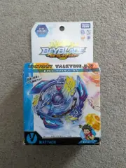 Victory Valkyrie .B.V New Beyblade TAKARA TOMY BURST