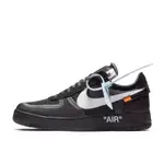 NIKE 耐吉 運動鞋 AIR FORCE 1 OFF-WHITE聯名 黑色 新品 AO4606-001