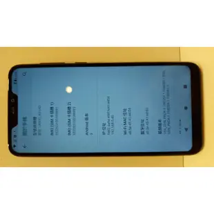 ASUS ZenFone Max M2 X01AD 手機 64G 1300萬畫素 八核心 6.3吋