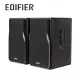 EDIFIER R1380DB 2.0聲道藍牙喇叭 黑色