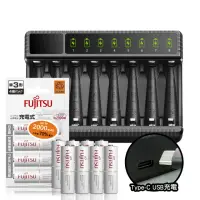 在飛比找momo購物網優惠-【FUJITSU 富士通】低自放電1900mAh3號8入+智