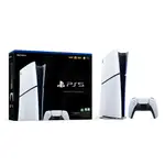 【PLAYSTATION】 PS5 SLIM 輕型數位版主機 台灣公司貨 現貨