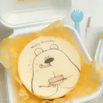 4吋熊熊祝你生日快樂 / 手繪蛋糕 客製化生日蛋糕 似顏繪 重乳酪