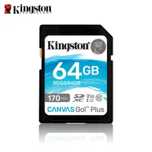 金士頓 64G 128G 256G 新版 Kingston Canvas Go!Plus UHS-I U3 4K 記憶卡