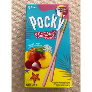 現貨 Pocky 百奇 巧克力棒 草莓棒 牛奶棒 Glico 格力高 固力果 經典單盒入(口味任選)