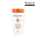 【KERASTASE 巴黎卡詩】皇家滋養髮浴 潤澤型250ML(柔順/抗毛躁/潤澤/修護/頭髮保養/洗髮精)