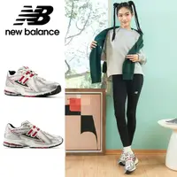 在飛比找Yahoo奇摩購物中心優惠-NEW BALANCE 慢跑鞋 NB 1906 銀紅 金屬 