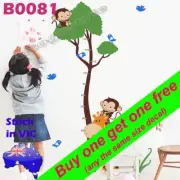 B0081 Giraffe Monkey Tree Height chart Wall Decal Sticker Nursery kid room decor