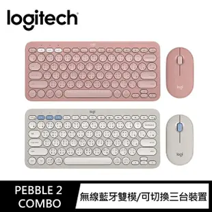 【Logitech 羅技】 Pebble 2 Combo 無線藍牙鍵盤滑鼠組+柴犬護腕墊