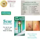 10 ml. Smooth E Scar Silicone Removal Gel Keloid Wound Stretch Mark Reducer