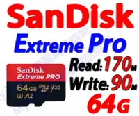 在飛比找Yahoo!奇摩拍賣優惠-SanDisk 記憶卡 64G Extreme Pro Mi