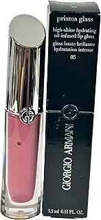 Prisma Glass Lip Gloss - 05 Berry Beam by Giorgio Armani for Women - 0.11 oz Lip Gloss