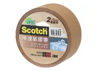 在飛比找樂天市場購物網優惠-【3M】3039 牛皮紙膠帶『48mm×40y』