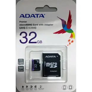 威剛 ADATA micro SDHC Premier UHS-I C10 16GB 32GB 64G 128G 記憶卡