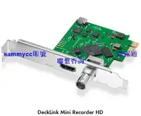 在飛比找露天拍賣優惠-DeckLink Mini Recorder HD視頻采集卡