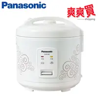 在飛比找蝦皮商城優惠-Panasonic國際牌 10人份機械式電子鍋 SR-RQ1