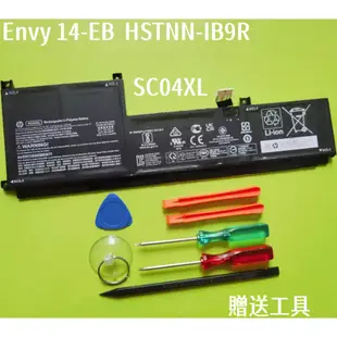 HP  SC04XL 原廠電池 Envy 14-EB HSTNN-IB9R