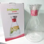 SNAPWARE康寧 淨透曲線免開蓋耐熱玻璃水壺 1650ML