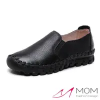 在飛比找momo購物網優惠-【MOM】全真皮手工縫線超軟底舒適經典純色樂福休閒鞋(黑)