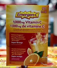 在飛比找Yahoo!奇摩拍賣優惠-加拿大 Emergen-C維 C VC 沖劑橙子甜橙口味90
