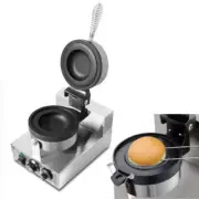 Ice Cream Burger Maker UFO Single/Double Head Ice Cream Filling Waffle Maker