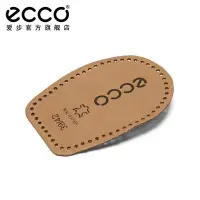 在飛比找Yahoo!奇摩拍賣優惠-ECCO愛步透氣舒適鞋墊后跟墊足跟墊半碼鞋墊 9059030