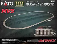 在飛比找有閑購物優惠-Mini 預購中 Kato 3-115 HO規 HV-5 R