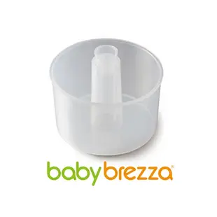 美國babybrezza 食物調理機-專用蒸鍋