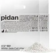 pidan Cornstarch Cat Litter,Clumping,Unscented,No Dust,Natural Litter Organic,Suitable for Automatic Cat Litter Box 5.2lb/Bag (4 Bags)