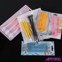 在飛比找Yahoo!奇摩拍賣優惠-包子の屋[DIY烘焙工具 烘焙模具 飯糰模具]烘焙饅頭 翻糖