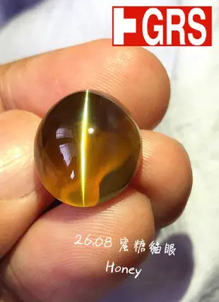 飛飛台北VIP老客人【台北周先生】Honey亞歷山大蜜糖金綠玉貓眼石 26.08克拉 GRS事後補打GIA給亞力山大變色