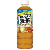 在飛比找蝦皮購物優惠-DAISO Japan代購🇯🇵🇯🇵DYDO好好喝麥茶/600