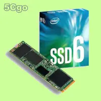 在飛比找Yahoo!奇摩拍賣優惠-5Cgo【權宇】Intel   SSD 660P系列-1.0