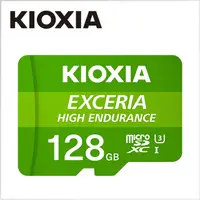 在飛比找PChome24h購物優惠-KIOXIA EXCERIA HIGH ENDURANCE 