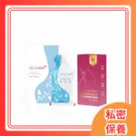 【私密保養】黛后 私密澎潤緊苞飲+后·宮科舒服莓 私密處益生菌 DR.HOLD