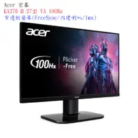 在飛比找蝦皮購物優惠-【宏碁】Acer KA270 H 27型 窄邊框螢幕【附發票