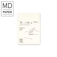 在飛比找博客來優惠-MIDORI MD Notebook筆記本- A7空白