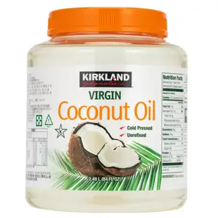 COSTCO代購 好市多 Kirkland Signature 科克蘭 冷壓初榨椰子油 2.48公升 椰子油 冷壓 初榨