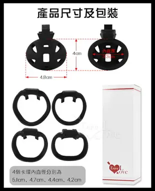 【送清潔粉】HT-v4 nub透氣款 3D打印磨砂貞操籠 男用CB6000S貞操器裝置﹝亞洲精短版﹞