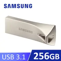 在飛比找PChome24h購物優惠-SAMSUNG 三星BAR Plus USB 3.1 256