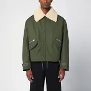 [KENZO] Khaki Bomber Army XL Green